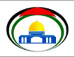 10-palastine