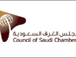12-saudi