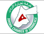 5-Jordan
