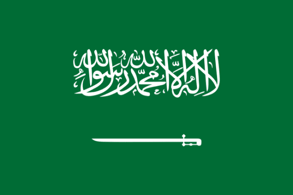 Saudi Arabia (2)