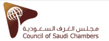 Saudi Arabia