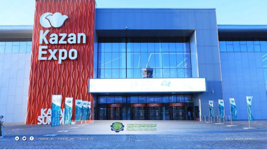 kazan