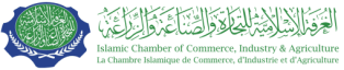 The Islamic Chamber of Commerce , Industry and Agriculture (ICCIA)
